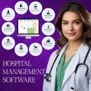 HOSPITAL MANAGEMENT SOFTWARE